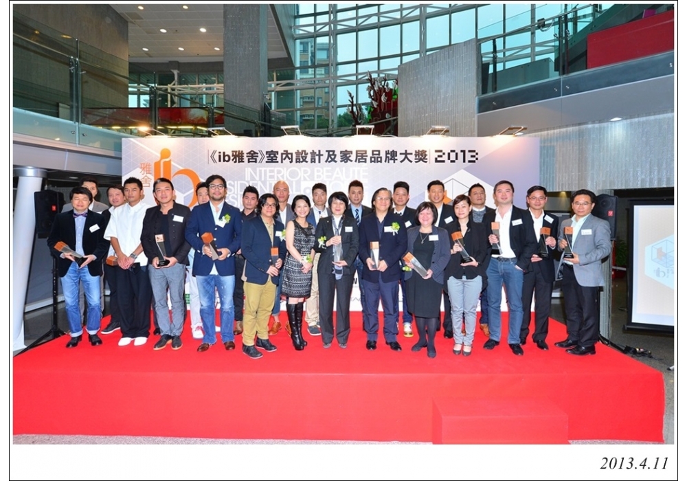 ibAward2013_281