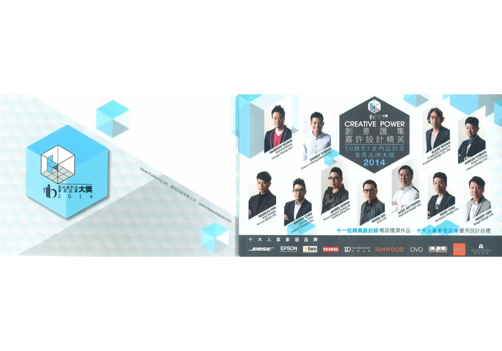 20140527120346_Page_6