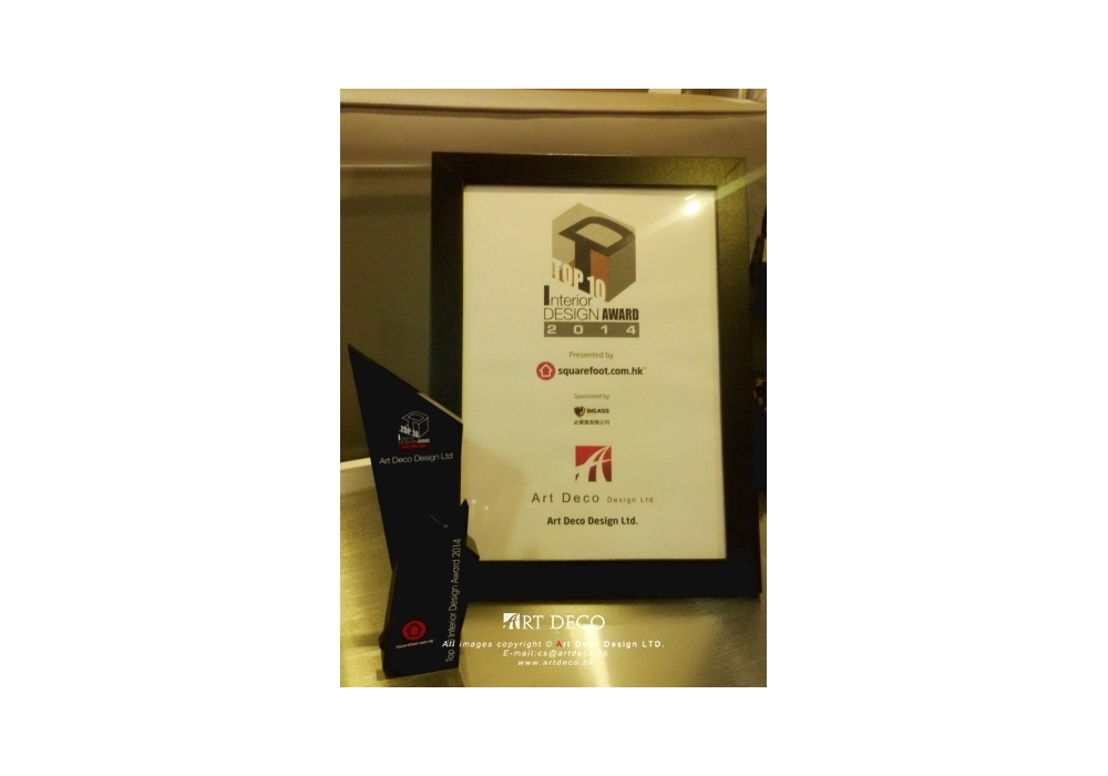 Top 10 Interior Design Award 20143