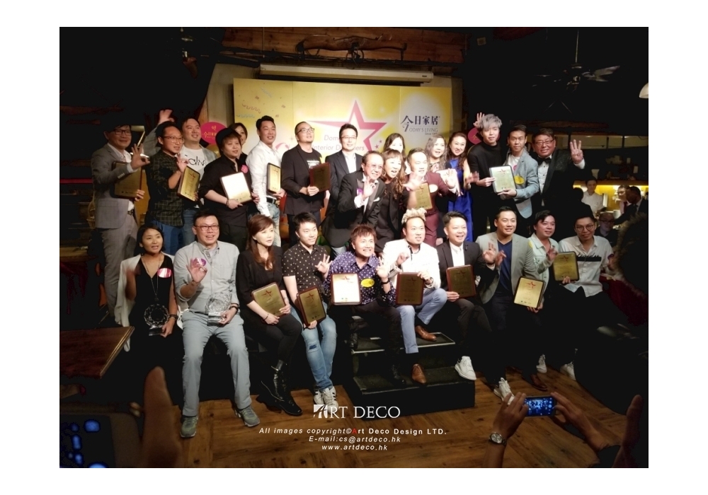 HK DESIGNER9