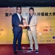 室內設計大獎 (4)