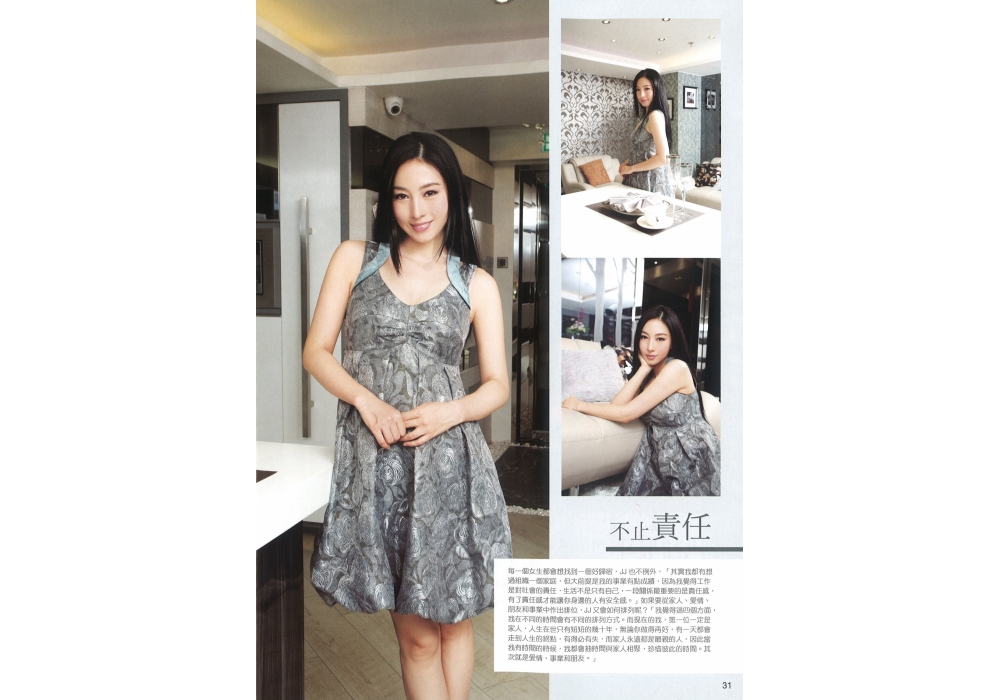 20120520174532_000014