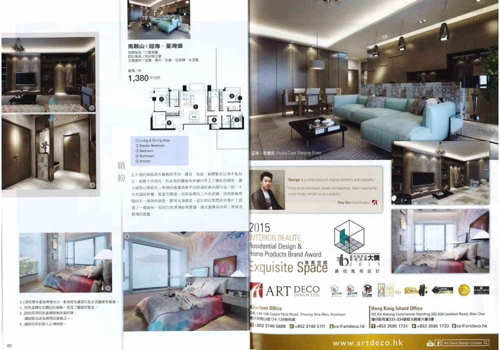 20160224163312_Page_3