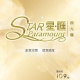 複製 -8c14f80bb1d633ac148f9049d953e9e5