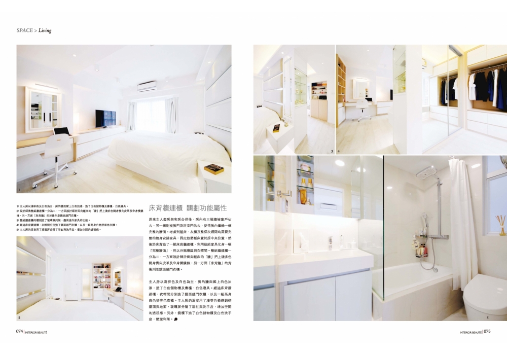 ib v309 ART DECO_Page_4