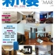 20170405123342_Page_1