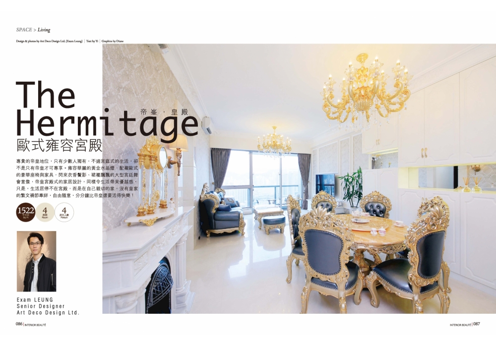 ib v312 - Art Deco_Page_1