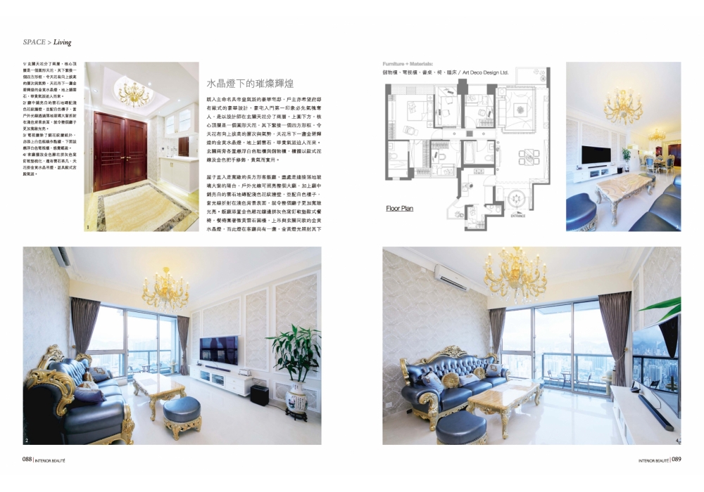 ib v312 - Art Deco_Page_2