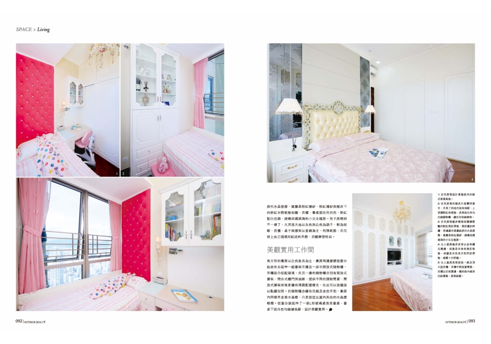 ib v312 - Art Deco_Page_4