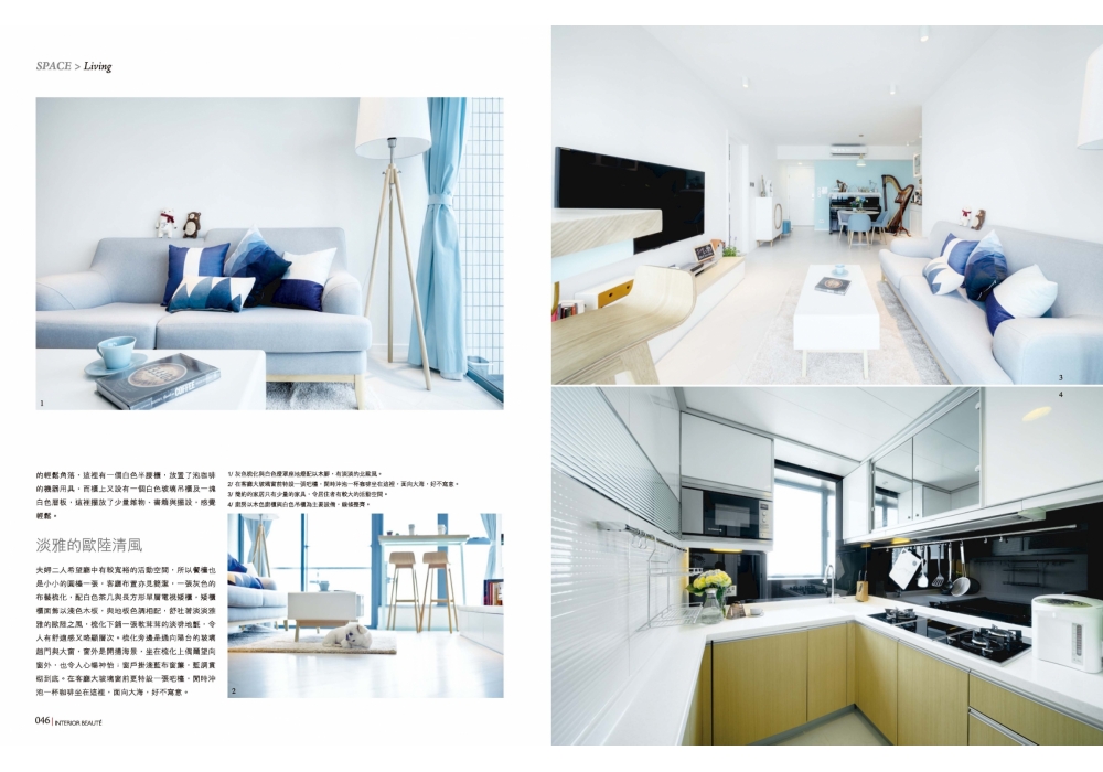 ib v325 living ART DECO_Page_3
