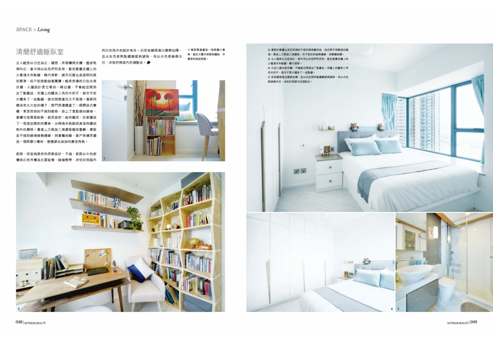 ib v325 living ART DECO_Page_4