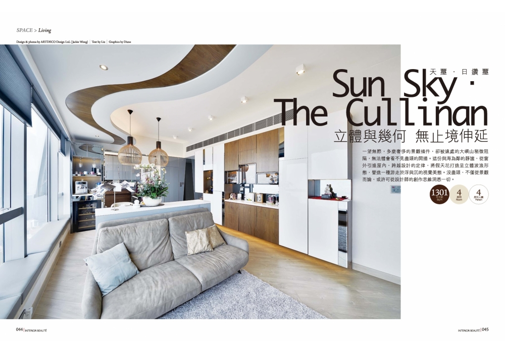 ib 324 art deco (1)_Page_1