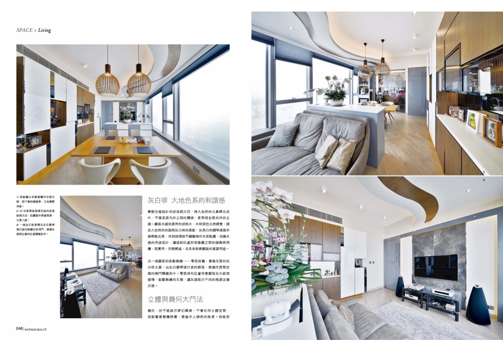 ib 324 art deco (1)_Page_3