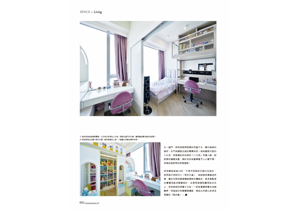 ib 324 art deco (1)_Page_5