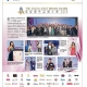 35955078_1939057229522587_4704893856791920640_o