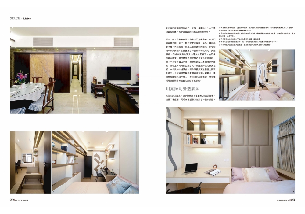 ib v327-art deco_Page_3