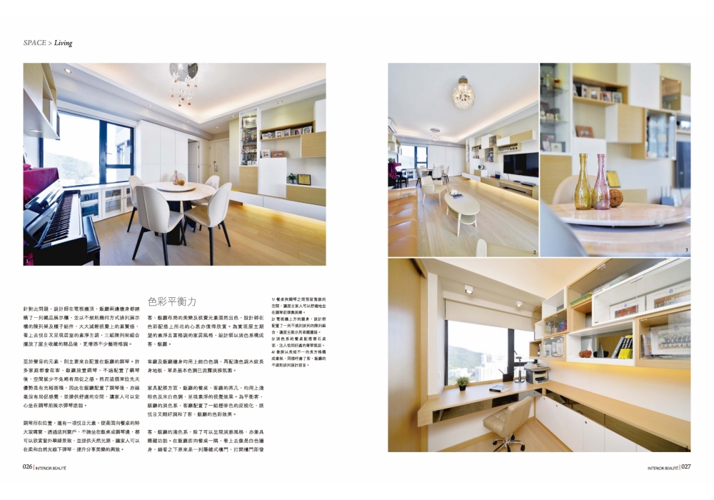 ib v330 ART DECO_Page_3