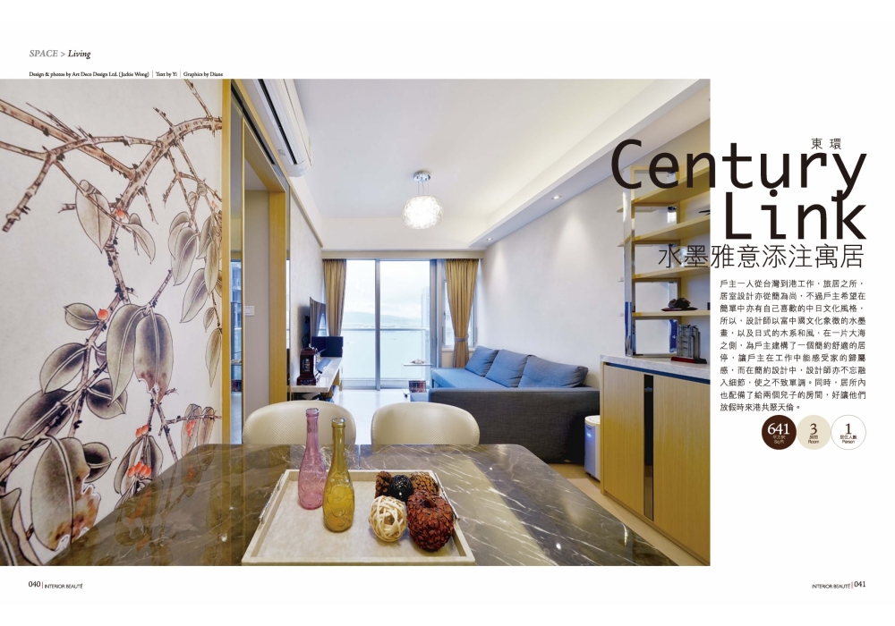 ib 2019-03 art deco_Page_1