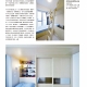 ib 2019-03 art deco_Page_4
