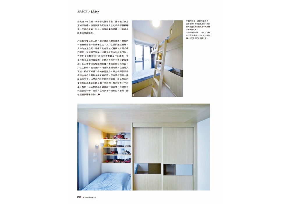 ib 2019-03 art deco_Page_4