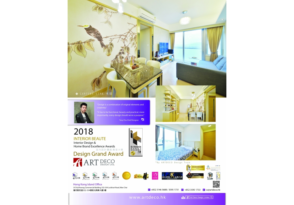 2019-3