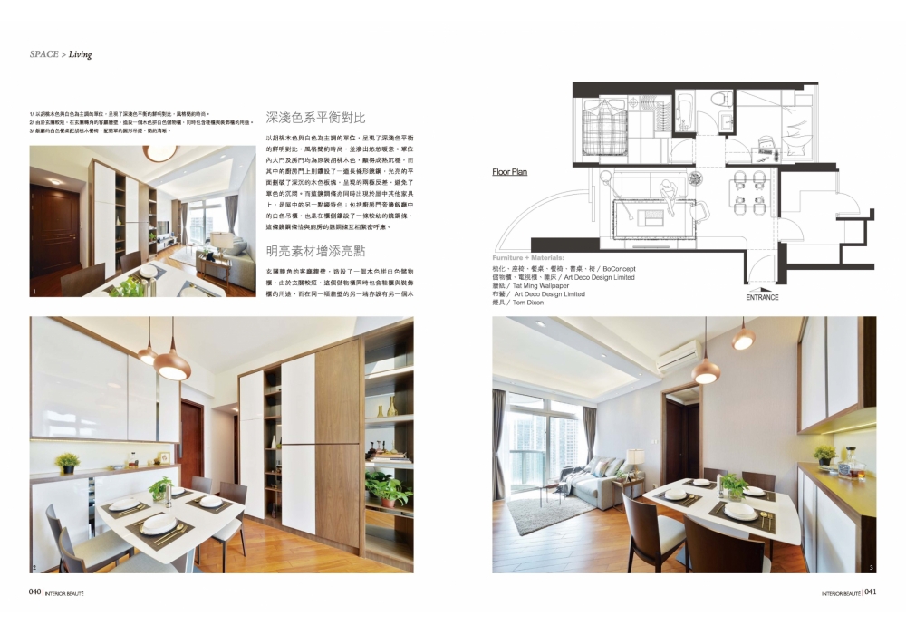 ib v336 SPACE-living Art Deco_Page_2