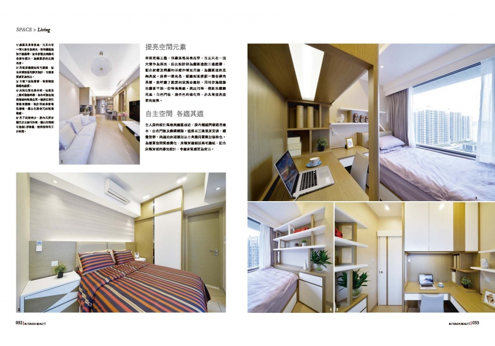 ib-Art Deco 2019-09_頁面_3