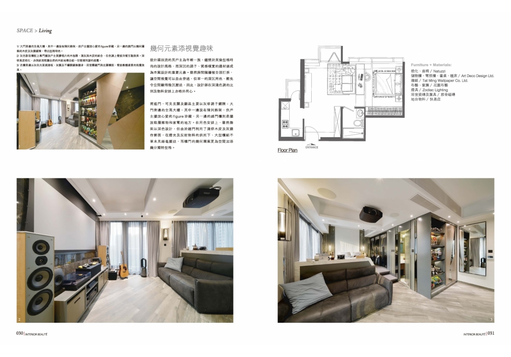ib v345-SPACE-living Art Deco (2)_頁面_2