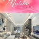 SUTI MALIBU-1