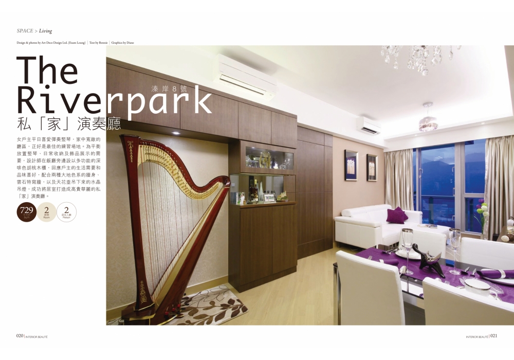 SPACE-living Art Deco (1)