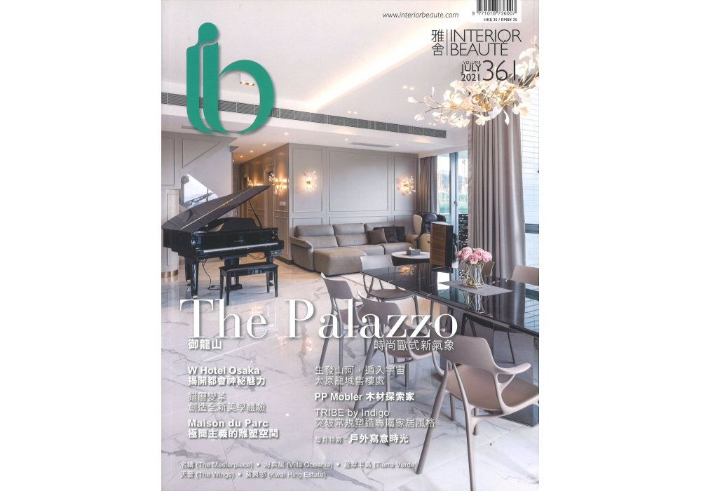 20211117112506_00001