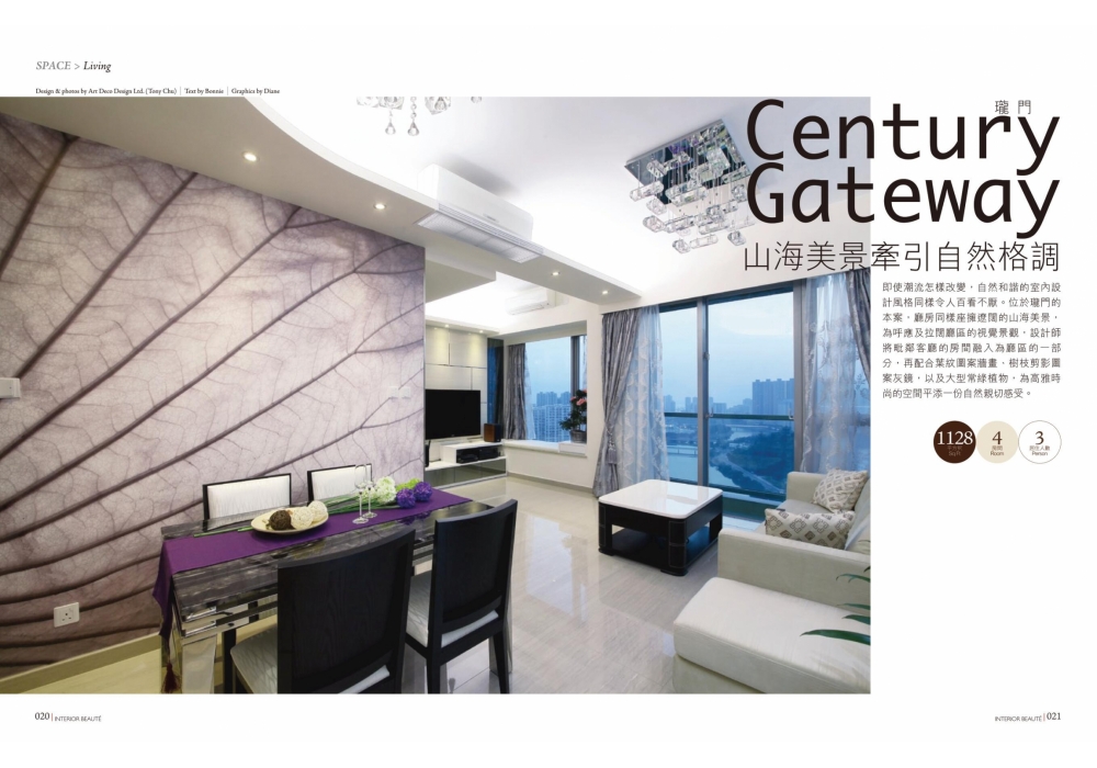 ib v264 SPACE-living Art Deco (1)