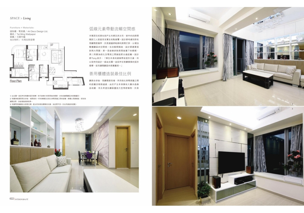 ib v264 SPACE-living Art Deco (1)-2