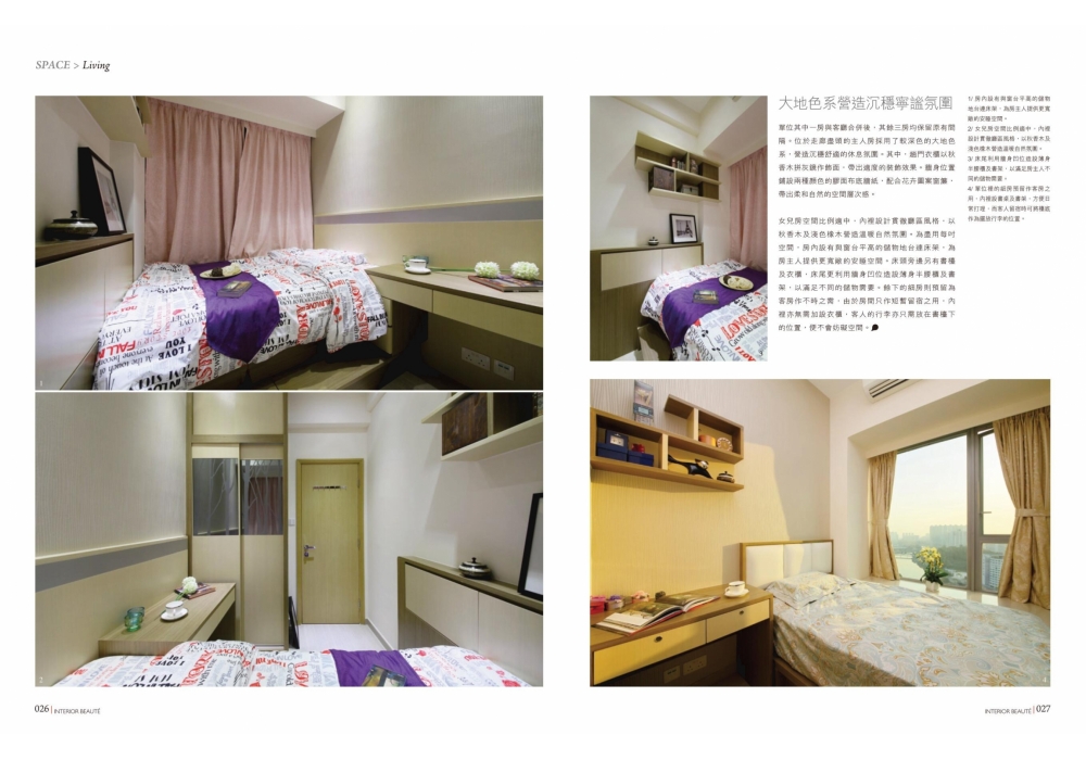 ib v264 SPACE-living Art Deco (1)-4