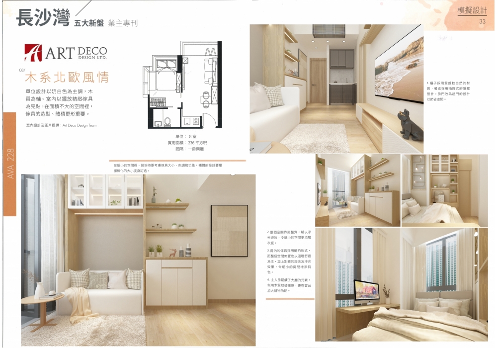 20211113162722_00006