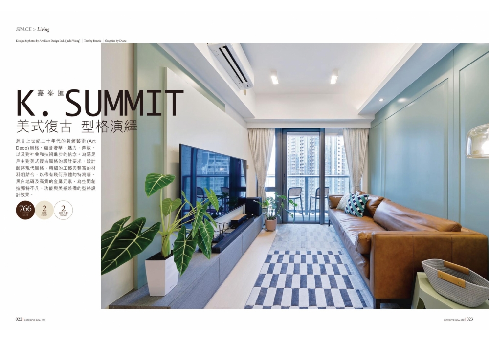 ARTDECO DESIGN (3)