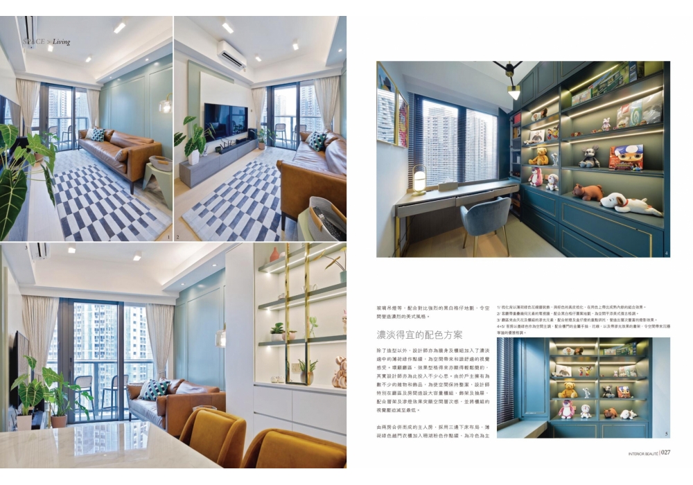 ARTDECO DESIGN (5)