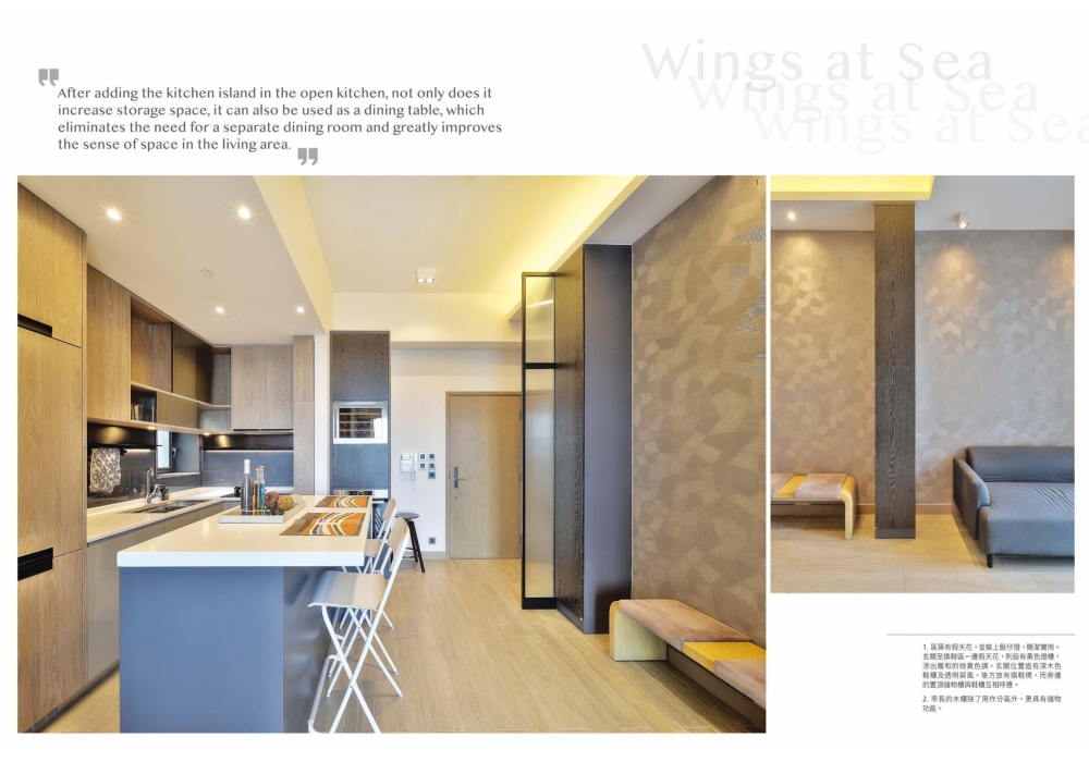 TL 430 double ArtDeco (1)-3