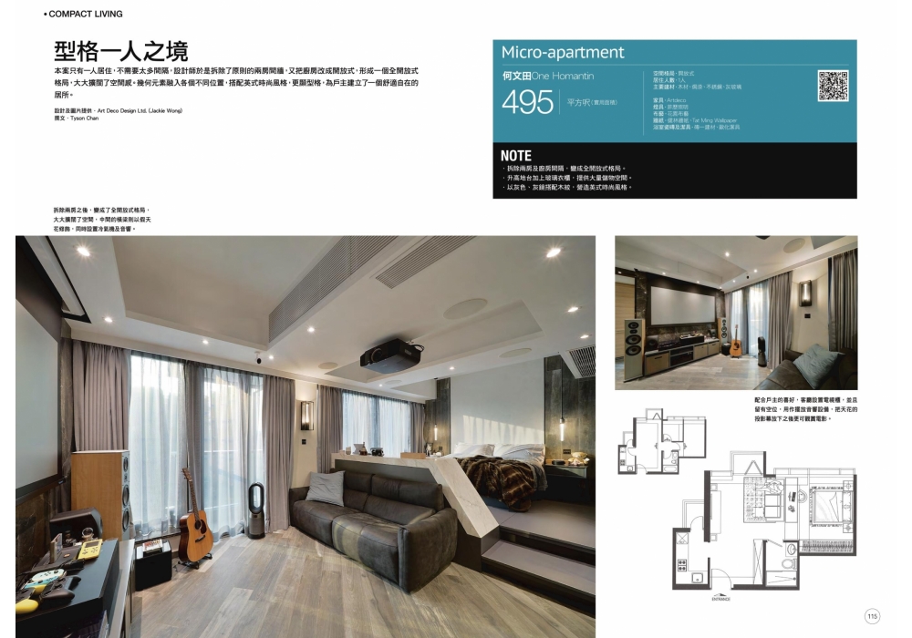 MOD538A07Compact Living_Art deco (1)