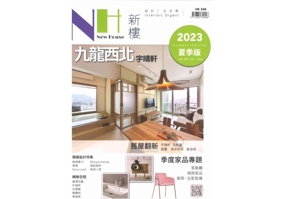 artdecodesign (1)