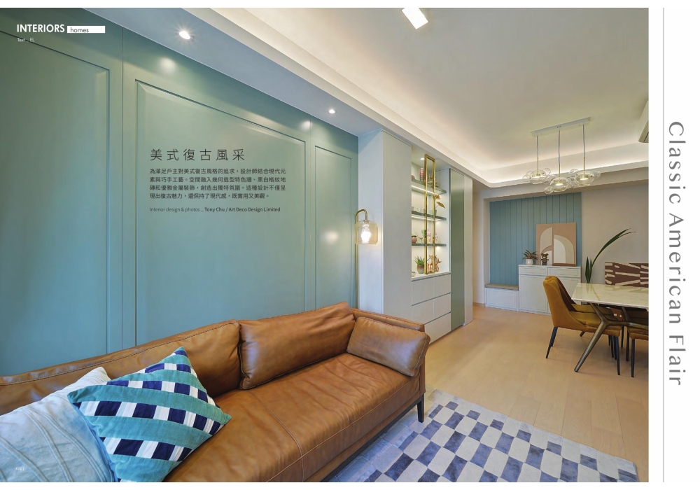 072-080 Int ArtDeco D (3)-2