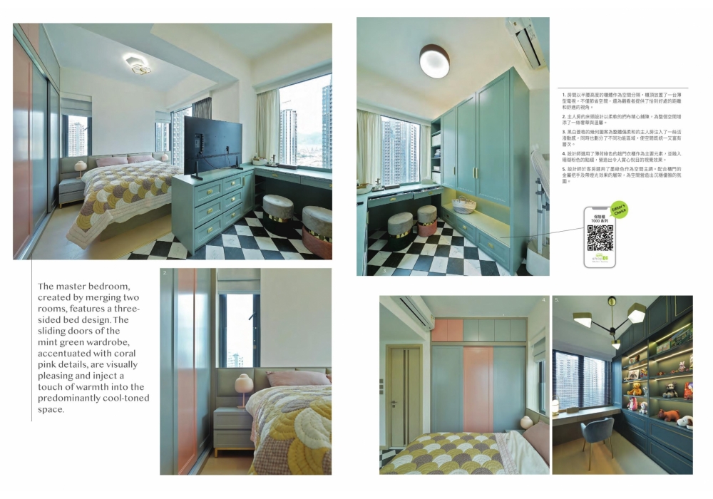 072-080 Int ArtDeco D (3)-5