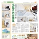 WhatsApp Image 2026-04-24 at 4.55.15 PM - 複製