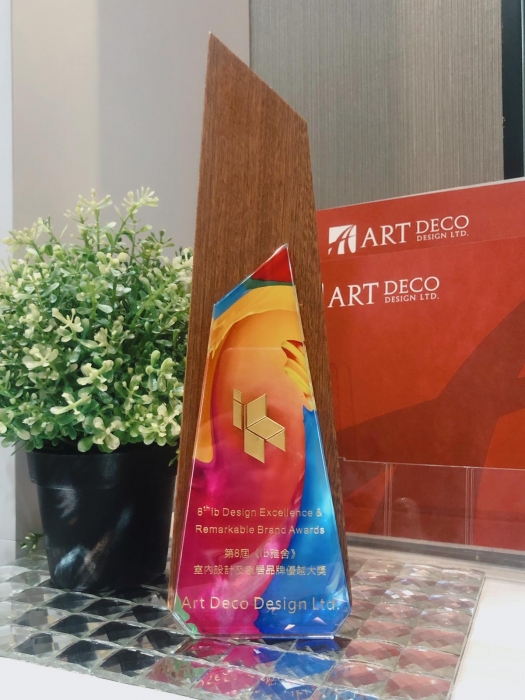 WhatsApp Image 2020-12-09 at 5.38.34 PM