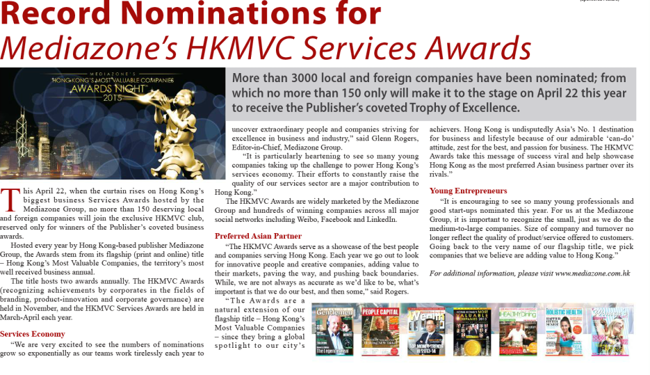 11025944_942283282450427_4608402046179913901_n