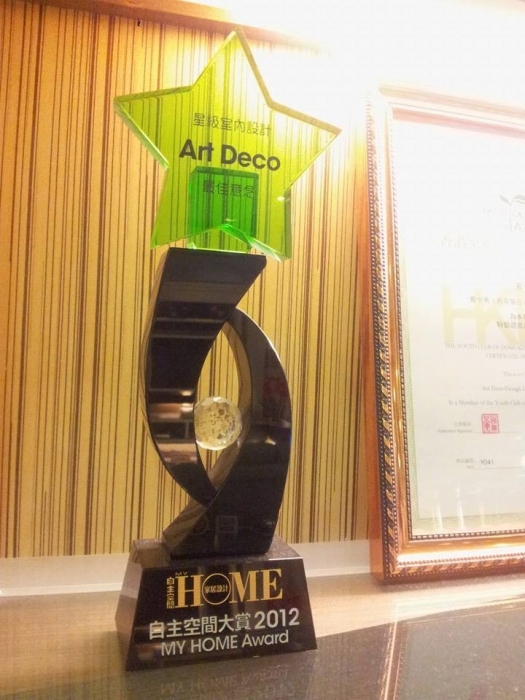 1502502_10152399159018879_4969820796721290126_n