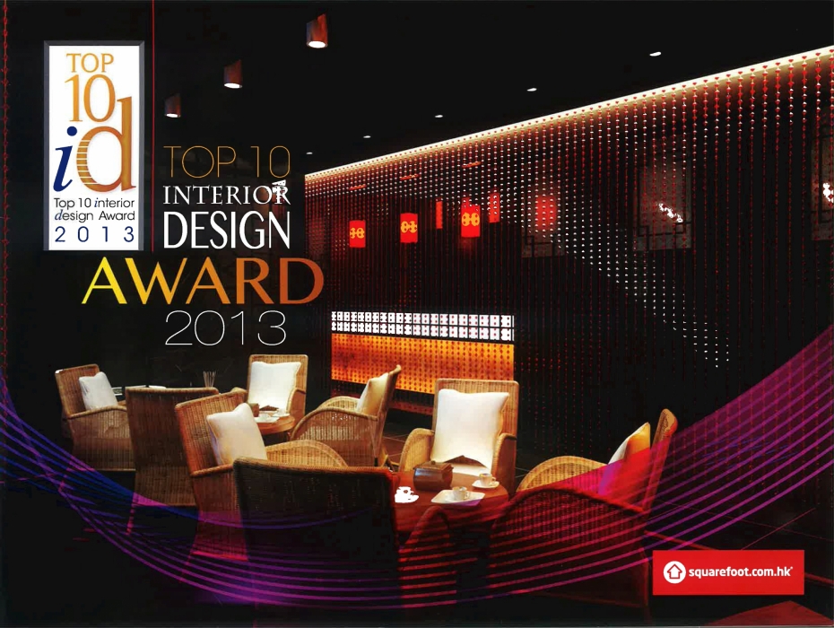 20131026135453_Page_1