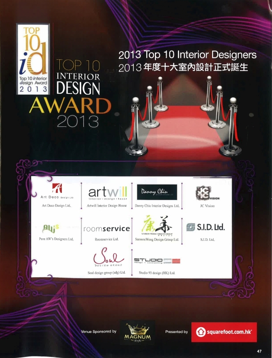 20131028133150_Page_3