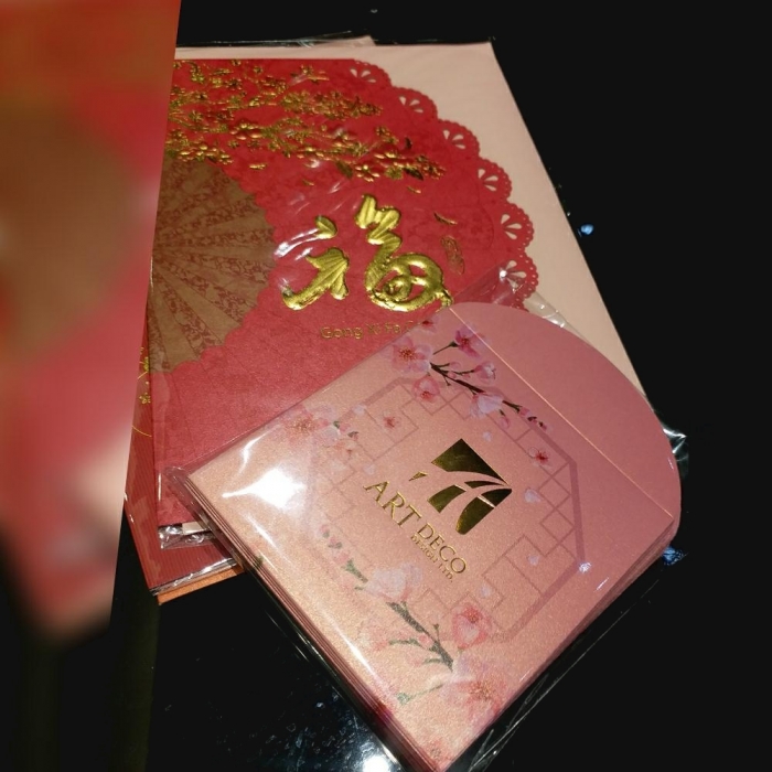 27709884_1703101726451473_5585578067205492697_o