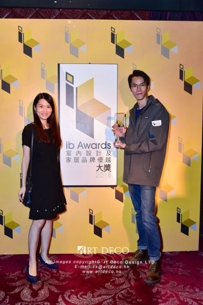室內設計大獎 (13)